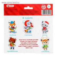 Макси-пазлы &laquo;Весёлый Новый год&raquo;, 5 пазлов, 10 деталей