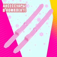 Кукла-модель &laquo;Ксения спортсменка&raquo; с аксессуарами