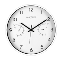 Часы настенные интерьерные "Соломон", бесшумные, d-30 см, термометр, гигрометр