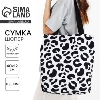 Шопер Леопард, 40х12х38, цвет чёрный Шопер Леопард, 40х12х38, цвет чёрный