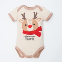 Боди детское Крошка Я &laquo;Оленёнок&raquo;, рост 62-68 см, цвет бежевый