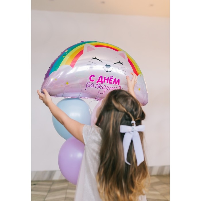 Воздушный шар фольгированный 23 Воздушный шар фольгированный 23" «Радуга», без подложки