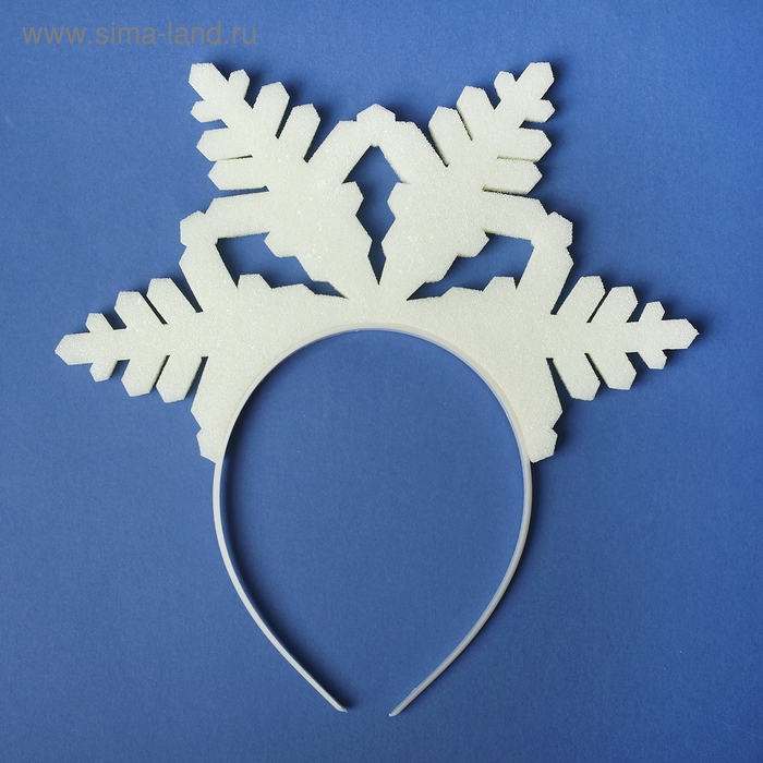 Карнавальный ободок Карнавальный ободок "Снежинка", поролон
