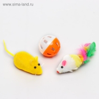 Набор игрушек для кошек: 2 мыши (5 и 6 см) и шарик 3,8 см, микс цветов Набор игрушек для кошек: 2 мыши (5 и 6 см) и шарик 3,8 см, микс цветов