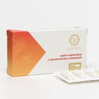 Крем-карандаш с прополисом и живицей, 10 суппозиториев по 2 мл Крем-карандаш с прополисом и живицей, 10 суппозиториев по 2 мл