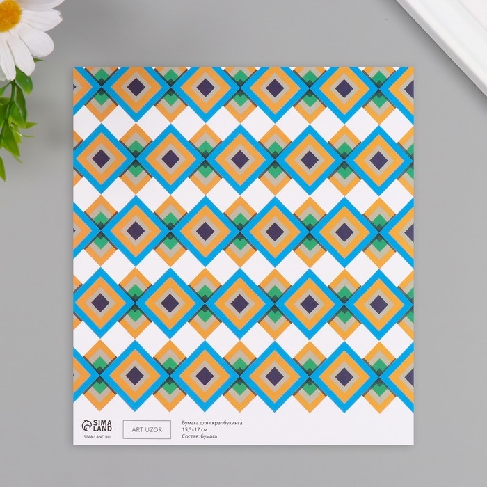 Бумага для скрапбукинга "Мозаика" плотность 180 гр набор 10 шт 15,5х17 см