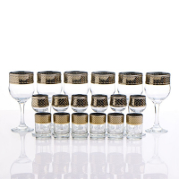 Мини-бар 18 предметов вино Карусель Скандинавия, темный 240/55/50 мл Мини-бар 18 предметов вино Карусель Скандинавия, темный 240/55/50 мл