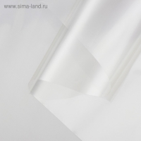 Плёнка для цветов прозрачная 0,8 х 34 м, 1000 г, 40 мкм Плёнка для цветов прозрачная 0,8 х 34 м, 1000 г, 40 мкм