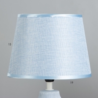 Настольная лампа "Латея" Е14 40Вт серый 19х19х33 см RISALUX