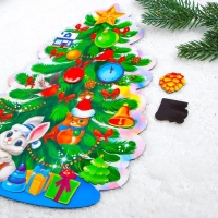 Магнитная новогодняя ёлка &laquo;Новый год! Предметы&raquo;