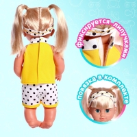Одежда для пупса, 3 вещи: повязка, майка, шорты, 40-44 см Одежда для пупса, 3 вещи: повязка, майка, шорты, 40-44 см