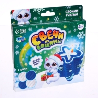 Свеча своими руками из вощины на новый год &laquo;Снежинка&raquo;, новогодний набор для творчества