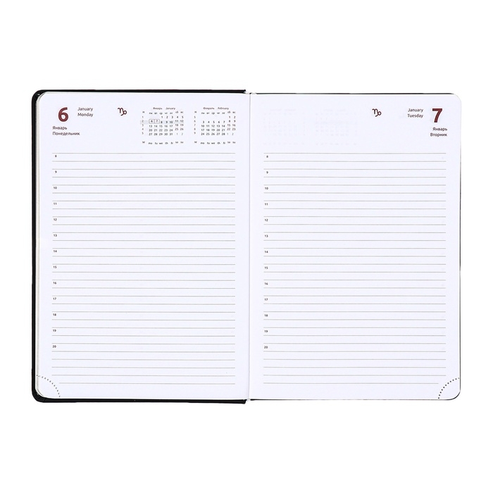 Ежедневник датированный 2025 года, deVENTE. Flag, A5 168 листов, deVENTE. Duo, твердая обложка кожзам с поролоном, шелкография, перфорация, ляссе, блок 70 г/м2