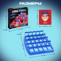 Настольная игра «Особые приметы», 2 игрока, 5+ Настольная игра «Особые приметы», 2 игрока, 5+