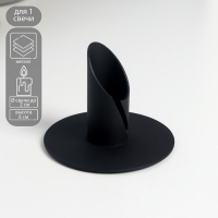 Подсвечник металл на 1 свечу "Цилиндр с трещиной" чёрный 6х8х8 см Подсвечник металл на 1 свечу "Цилиндр с трещиной" чёрный 6х8х8 см