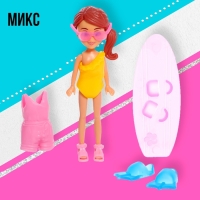 Кукла малышка &laquo;Отдых на пляже&raquo;, МИКС