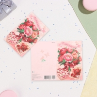 Открытка "С Днём Рождения!" глиттер, конгрев, букет, конфеты, 12,5 х 19,4 см Открытка "С Днём Рождения!" глиттер, конгрев, букет, конфеты, 12,5 х 19,4 см