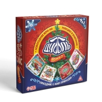Новогодняя настольная игра &laquo;Новый год: Дуббль КОМБО. Праздник к нам приходит&raquo;, 4 в 1, 5+