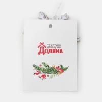 Новый год. Набор для декора бокалов "Снежинка", 4 шт, цв.серебро, 6,5 см, 100% п/э, фетр Новый год. Набор для декора бокалов "Снежинка", 4 шт, цв.серебро, 6,5 см, 100% п/э, фетр