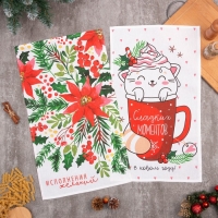 Набор кухонных полотенец Доляна &laquo;Сладких моментов&raquo; 35х60см-2шт, 100% хл