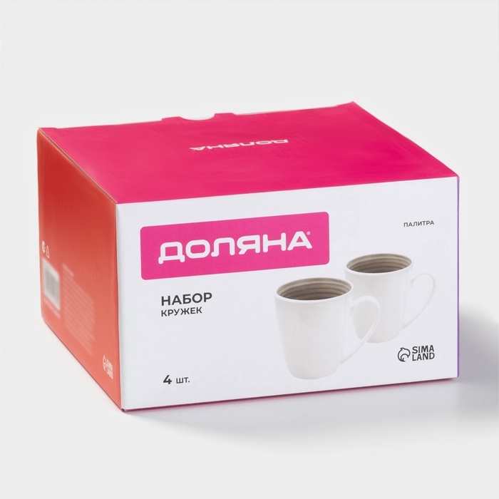 Набор кружек Доляна «Палитра», 350 мл, фарфор, 4 шт, серый Набор кружек Доляна «Палитра», 350 мл, фарфор, 4 шт, серый
