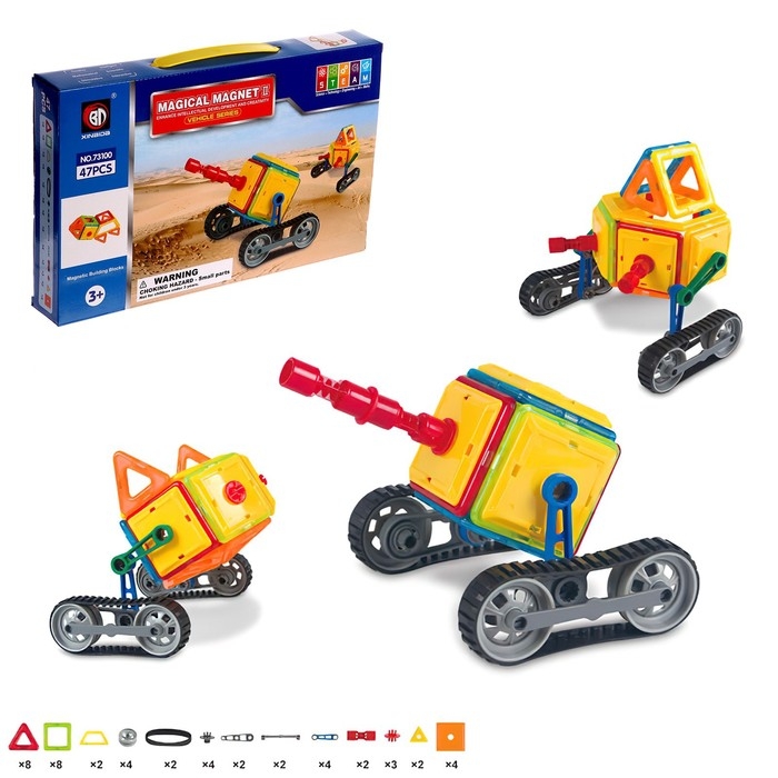 Конструктор магнитный &laquo;Магический магнит&raquo;, 47 деталей