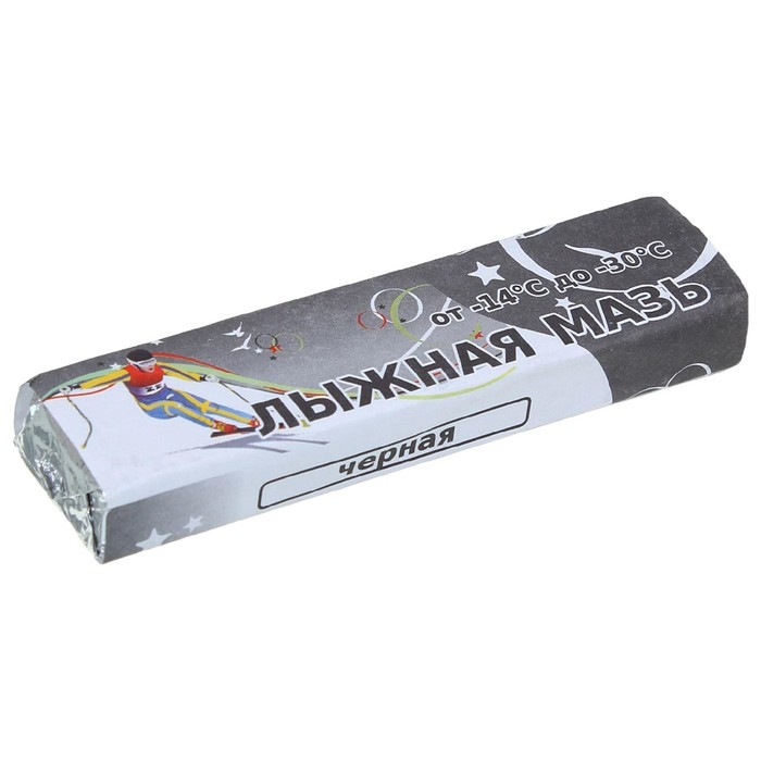 Мазь лыжная, от -14 до -30&deg;C, 40 г, цвет чёрный