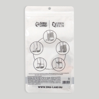 Носочки для педикюра, силиконовые, 20,7 × 10 см, размер универсальный Носочки для педикюра, силиконовые, 20,7 × 10 см, размер универсальный