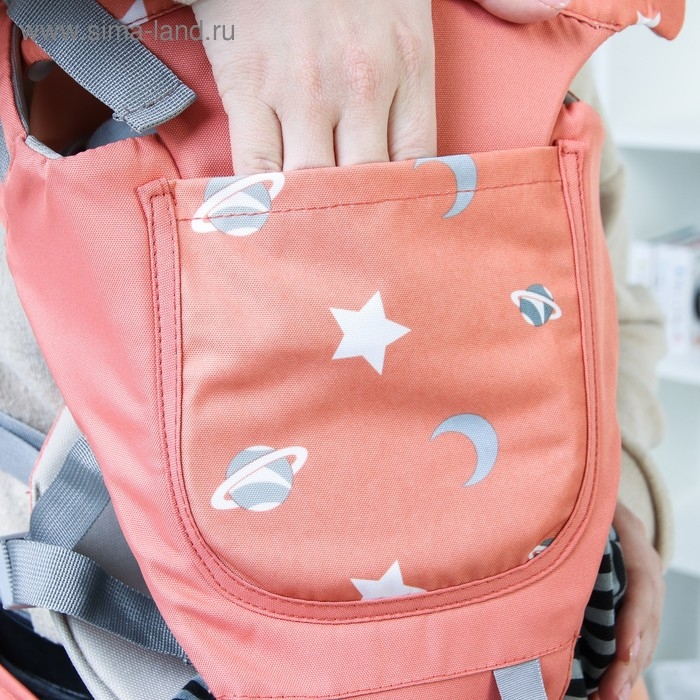 Рюкзак-кенгуру, хипсит для малыша «Звезды», от 3 до 20 кг., цвет оранжевый Рюкзак-кенгуру, хипсит для малыша «Звезды», от 3 до 20 кг., цвет оранжевый
