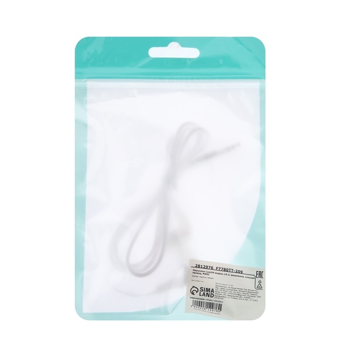 Наушники Luazon LN-2, вакуумные, плоский провод, МИКС Наушники Luazon LN-2, вакуумные, плоский провод, МИКС