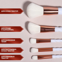 Набор кистей «Единорог», 5 предметов, цвет белый Набор кистей «Единорог», 5 предметов, цвет белый