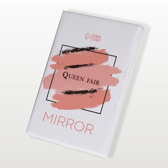 Зеркало настольное - подвесное «Овал», двустороннее, с увеличением, зеркальная поверхность 6 × 9,3 см, цвет «янтарный» Зеркало настольное - подвесное «Овал», двустороннее, с увеличением, зеркальная поверхность 6 × 9,3 см, цвет «янтарный»