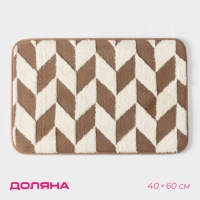 Коврик для ванной и туалета Доляна «Ралли», 40×60 см, цвет коричневый Коврик для ванной и туалета Доляна «Ралли», 40×60 см, цвет коричневый