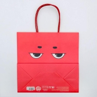 Пакет подарочный новогодний &laquo;Это на новый год&raquo;, 22 х 22 х 11 см, Новый год