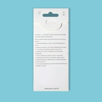 Диск для стемпинга металлический «Vibe», 12 × 6 см Диск для стемпинга металлический «Vibe», 12 × 6 см