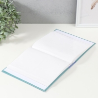 Фотоальбом на 200 фото 10х15 см,  пластик. листы "SPb city art: teal"