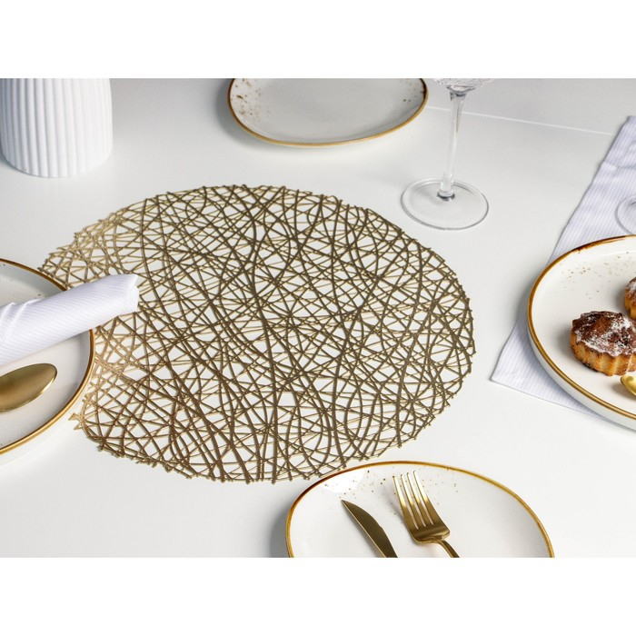 Салфетки сервировочные на стол Доляна &laquo;Паутинка&raquo;, d=38 см, 4 шт, цвет золотой