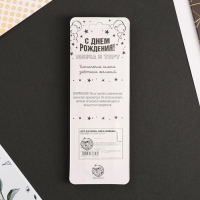 Свеча для торта, цифра «4», 11,5 х 2,3 см Свеча для торта, цифра «4», 11,5 х 2,3 см