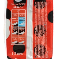 Прокладки &laquo;BiBi&raquo; Normal Soft, 10 шт.