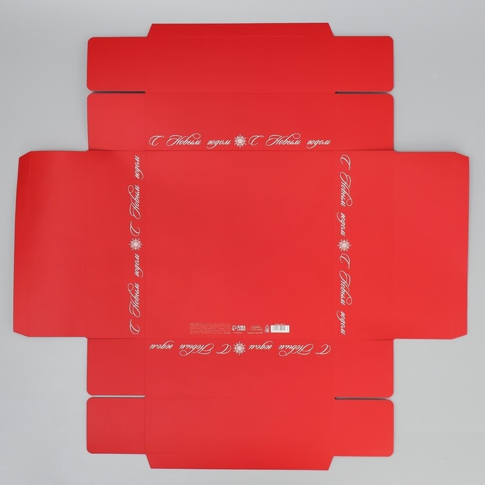 Коробка новогодняя складная &laquo;С Новым годом!&raquo;, бант, 26 х 26 х 8 см, Новый год