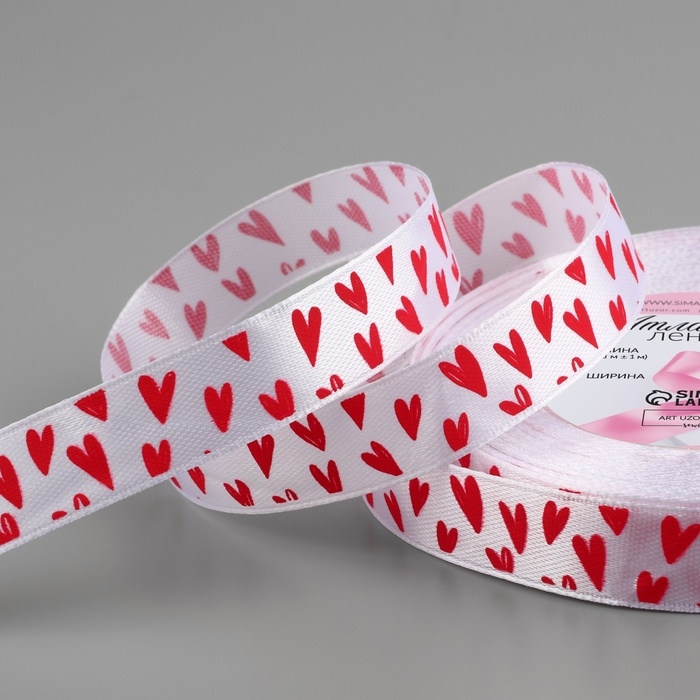 Лента атласная &laquo;Сердечки&raquo;, 15 мм &times; 23 &plusmn; 1 м, цвет белый №01