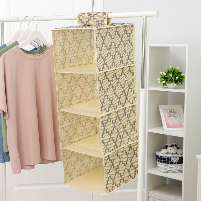 Органайзер подвесной Доляна &laquo;Гэтс&raquo;, 4 отделения, 30&times;30&times;80 см, цвет бежевый