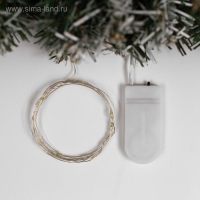 Гирлянда «Нить» 1 м роса, IP20, серебристая нить, 10 LED, батарейки CR2032х2 (в комплекте), свечение белое Гирлянда «Нить» 1 м роса, IP20, серебристая нить, 10 LED, батарейки CR2032х2 (в комплекте), свечение белое