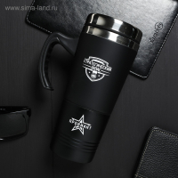 Термокружка 2 в 1 «Стратегический запас», 600 мл, сохраняет тепло 2 ч Термокружка 2 в 1 «Стратегический запас», 600 мл, сохраняет тепло 2 ч