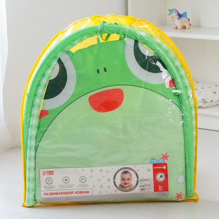 Развивающий коврик с дугами &laquo;Лягушонок&raquo;, 4 игрушки, зеркало, размер 78х69 см, Крошка Я