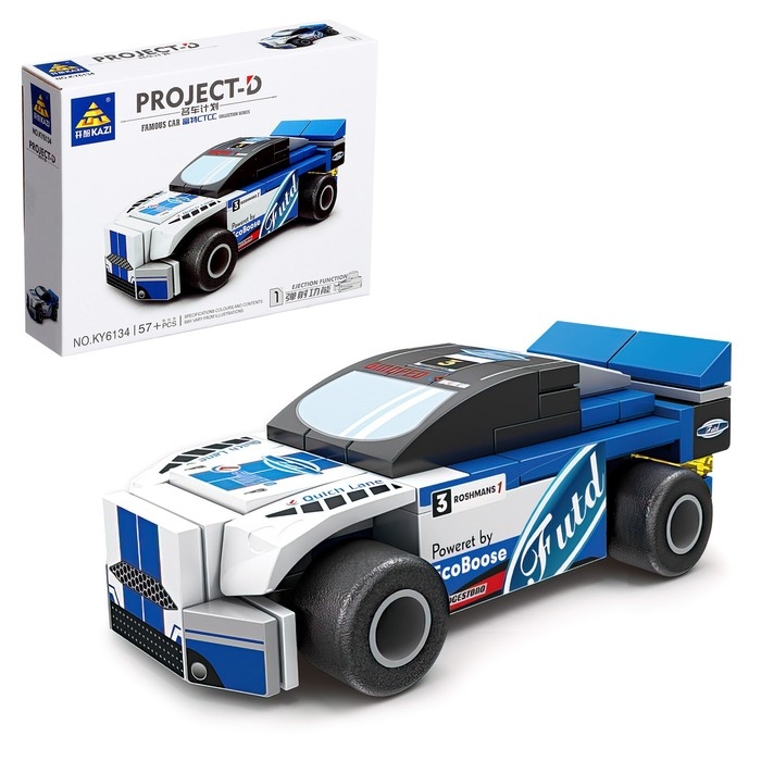 Конструктор Гонка «Мощные моторы», 8 в 1, МИКС Конструктор Гонка «Мощные моторы», 8 в 1, МИКС