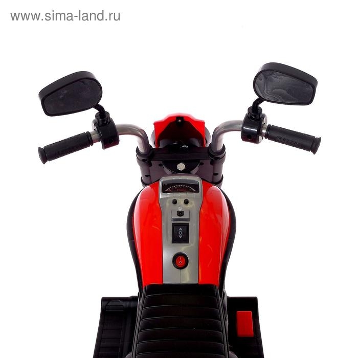 Детский электромобиль &laquo;Байк&raquo;, цвет красный