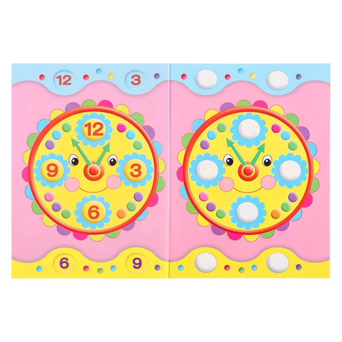 «Лисичка», художник Фаттахова Н. «Лисичка», художник Фаттахова Н.