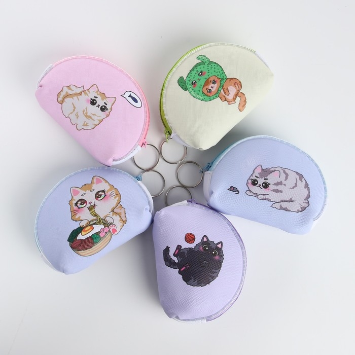 Кошелёк на молнии &laquo;Выбражулька&raquo;, цвет МИКС