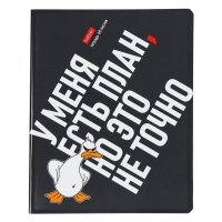 Тетрадь 48 листов в клетку "Гусь умный", обложка мелованный картон, выборочный лак, скругленные углы, 5В МИКС Тетрадь 48 листов в клетку "Гусь умный", обложка мелованный картон, выборочный лак, скругленные углы, 5В МИКС